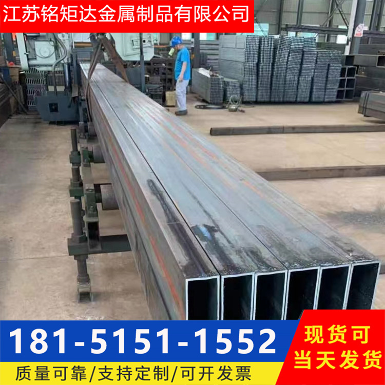 厂家供应q235b幕墙大口径方通管 建筑机械工程分条切割方管