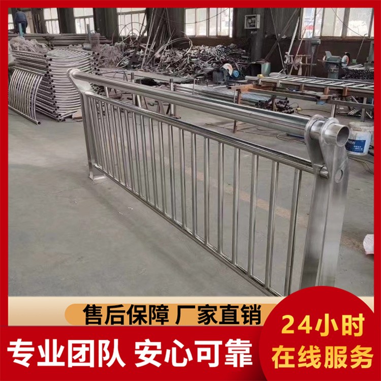 不锈钢护栏防撞护栏 桥梁景区304不锈钢复合管 河道 灯光 景观隔离护栏