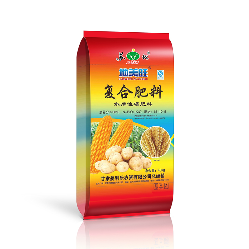 全面营养水溶肥料NPK20%(12-8-30)抑制土壤病菌肥50KG