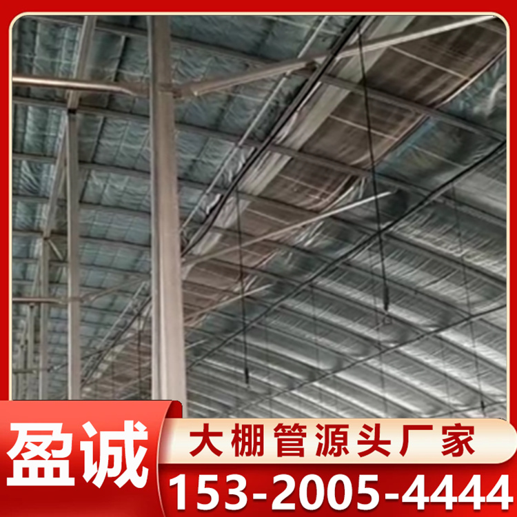 玻璃温室大棚 安装方便简易温室大棚管定制 可实地测量搭建 配置可按需