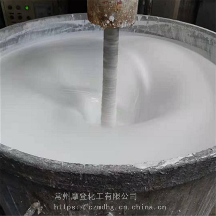 PVC复合胶水 水性环保复合胶水 厂家供应 摩登