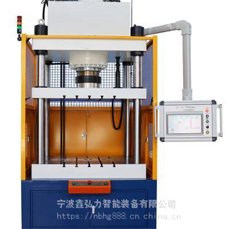 鑫弘力数控伺服液压切边机 50T液压切边机