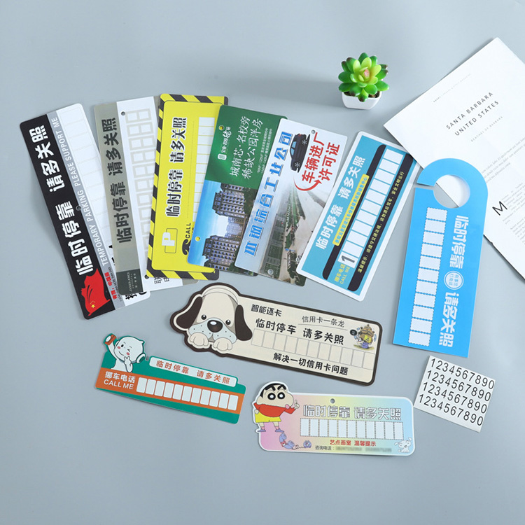 广告尺厂家温州市通安工艺品有限公司