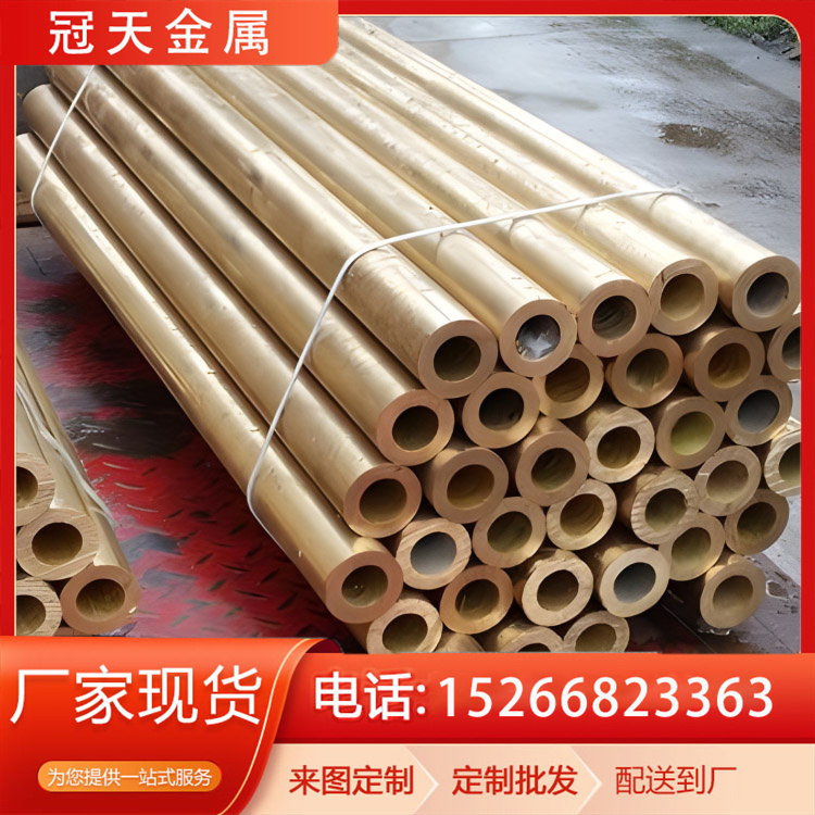 H59薄壁黄铜管 H62 H68 C1100材质 制造耐压设备 规格材质全 厂家现货