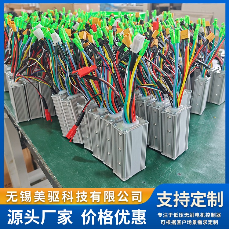 电动自行车控制器SM4816 低噪音运行 性能稳定 美驱科技