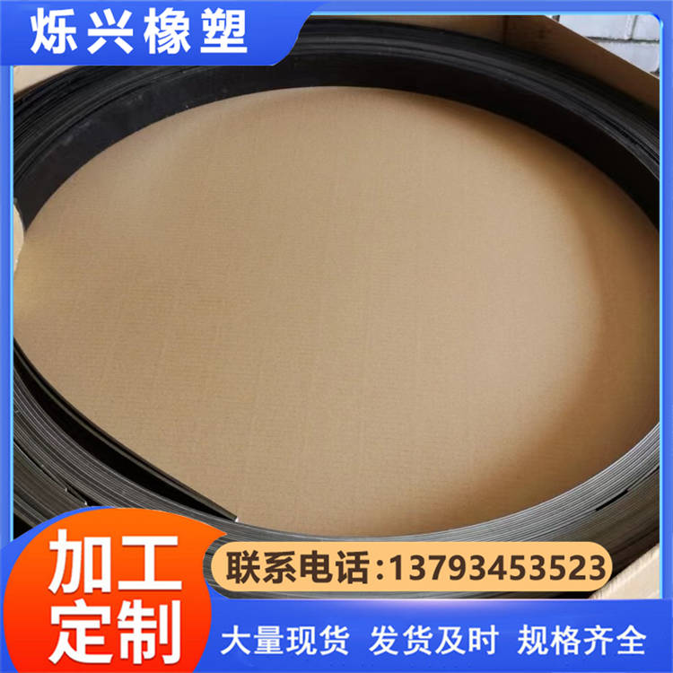 环氧树脂刮刀片 厂家生产批发 加工定制ep刮刀片 快速发货