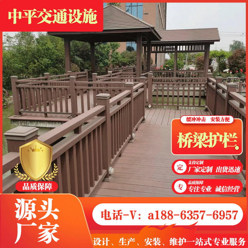 河道混凝土水泥仿木栏杆户外景区仿木纹护栏池塘仿树藤防护围栏