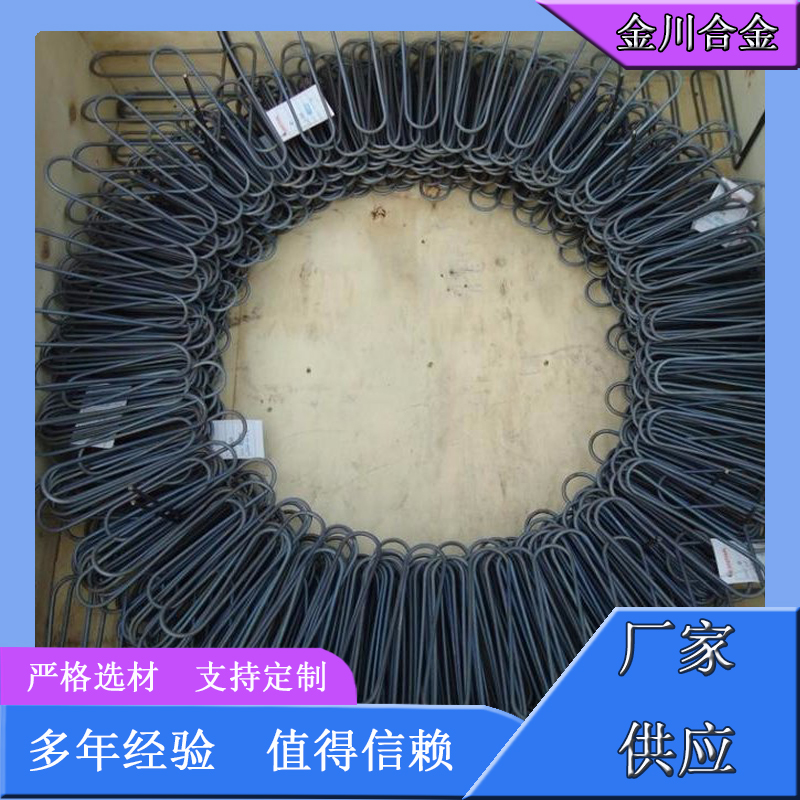 发热丝热线