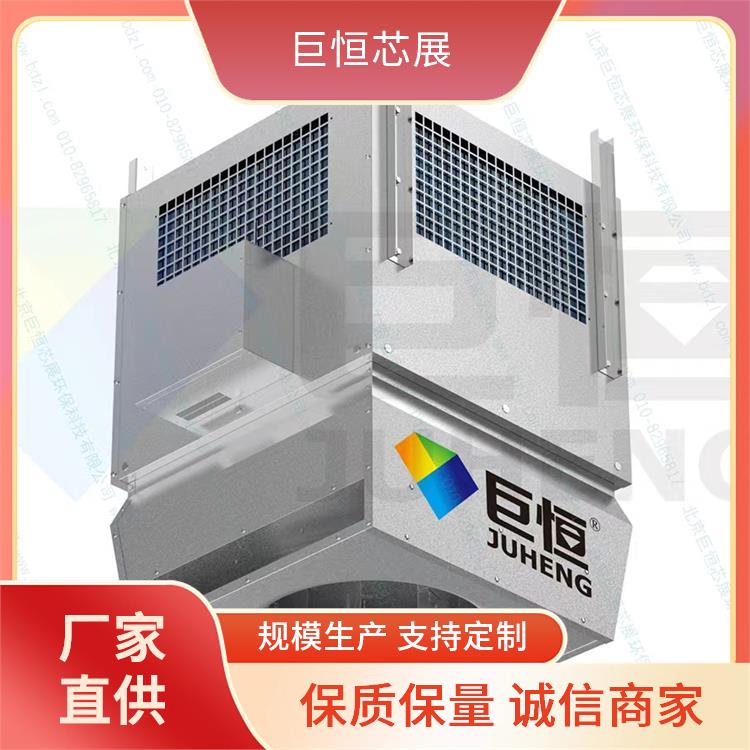 机械暖风机电热管暖风设备 巨恒具备较强的耐久性热回收暖风型