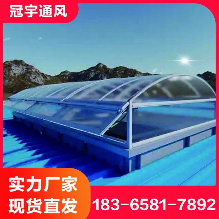 电动通风天窗 来电咨询出厂价采购