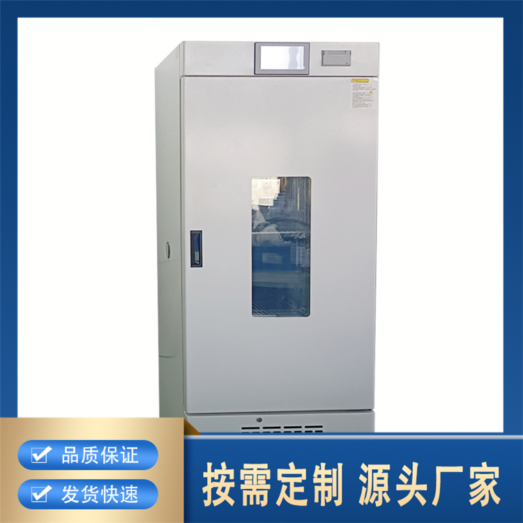 聚莱人工气候箱 生产厂家