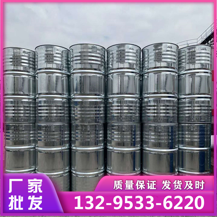 苯酚 国标现货 诚信经营