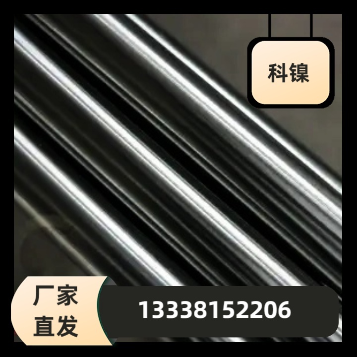 446圆钢16cr25n圆钢