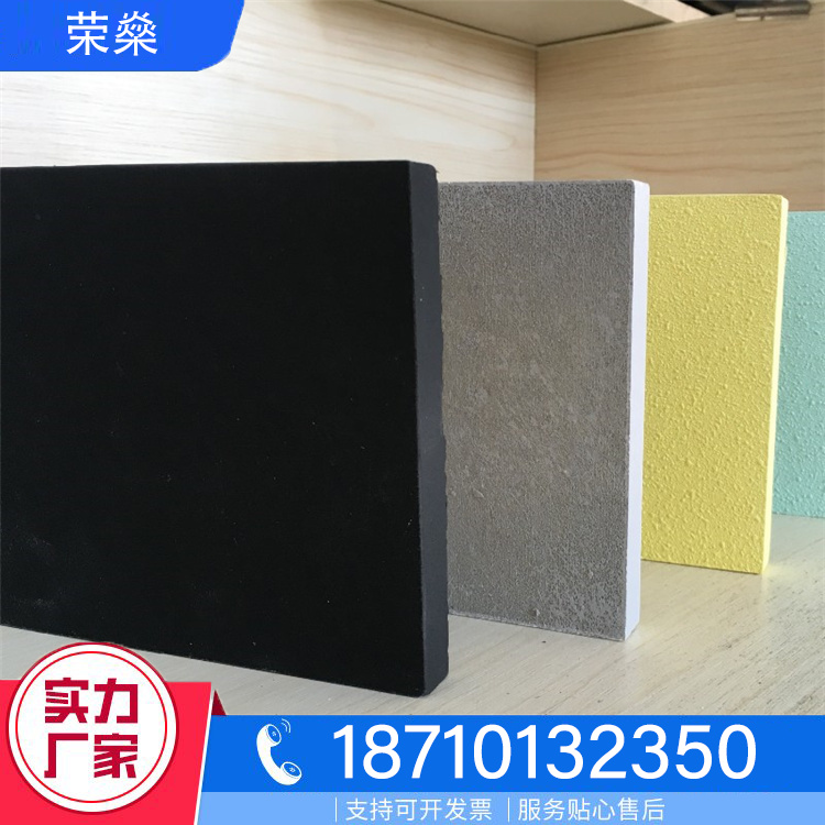玻纤吸音板咨询热线