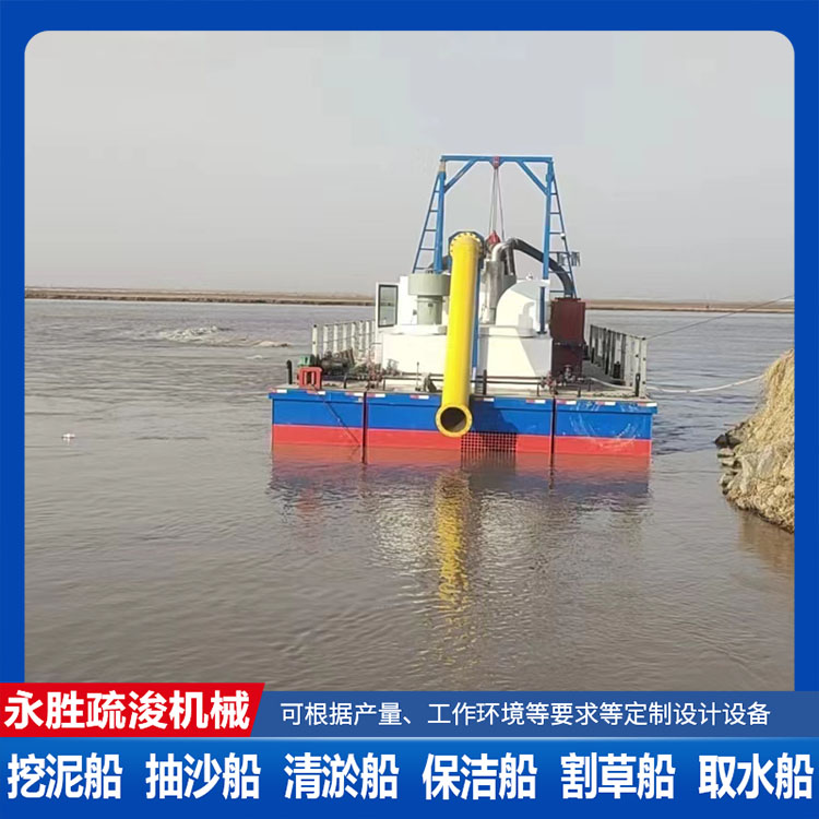 大型河道抽沙船 河道湖泊清淤疏通 多种型号可选