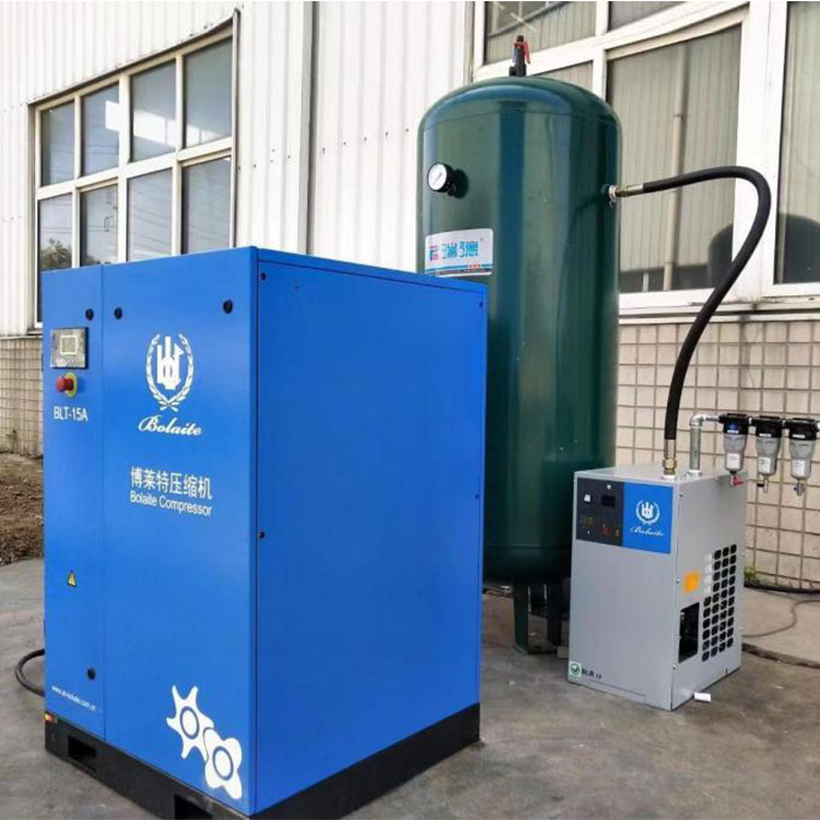 北京螺杆空压机维修 博莱特空压机BLT-15A 11KW1.78立方