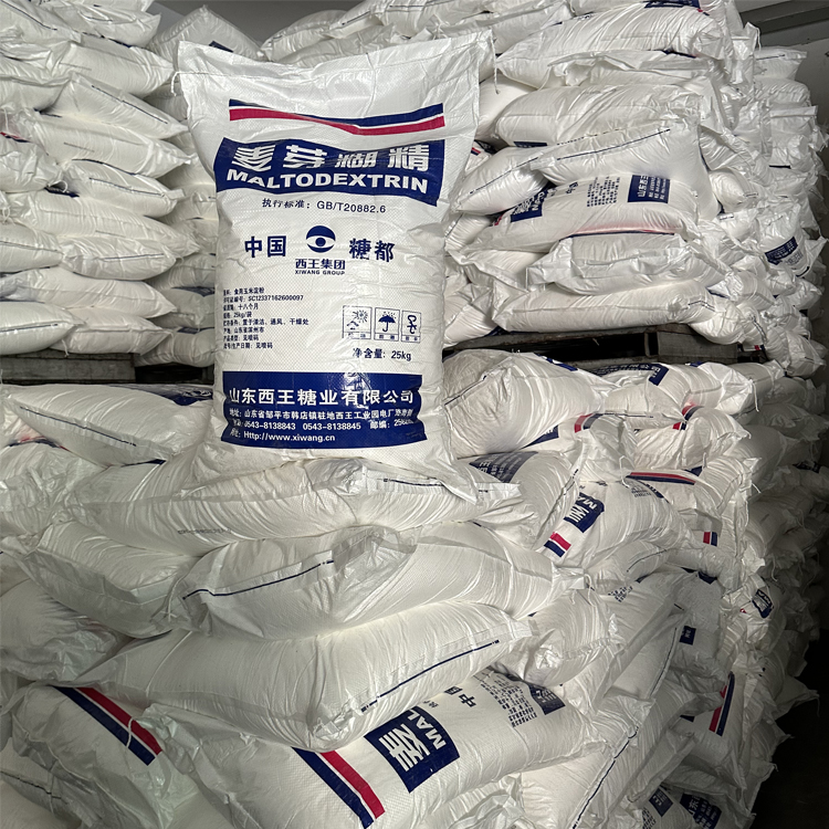 麦芽糊精 食品级増稠剂 酶法糊精 固体饮料食品添加