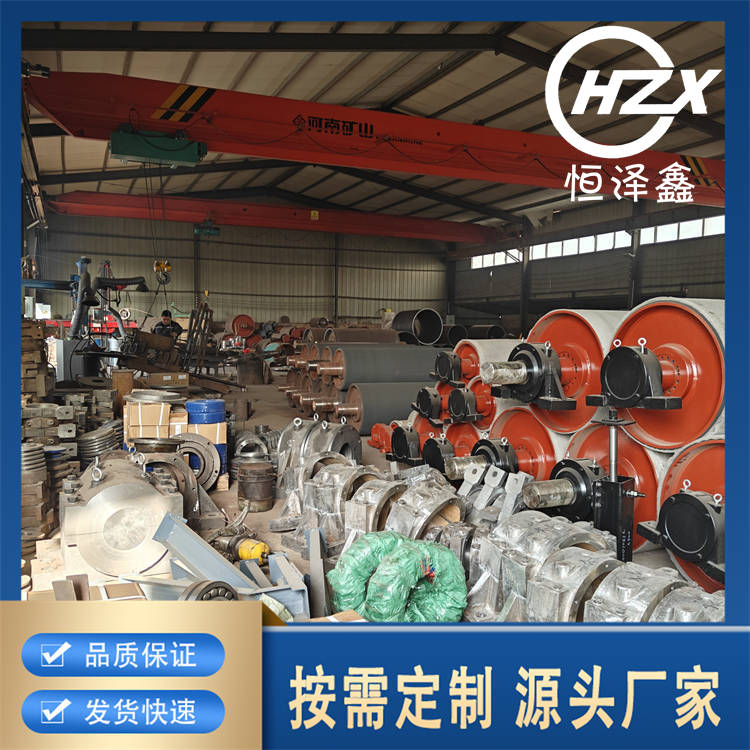 输送机滚筒 恒泽鑫生产 输送机配件传动滚筒包胶