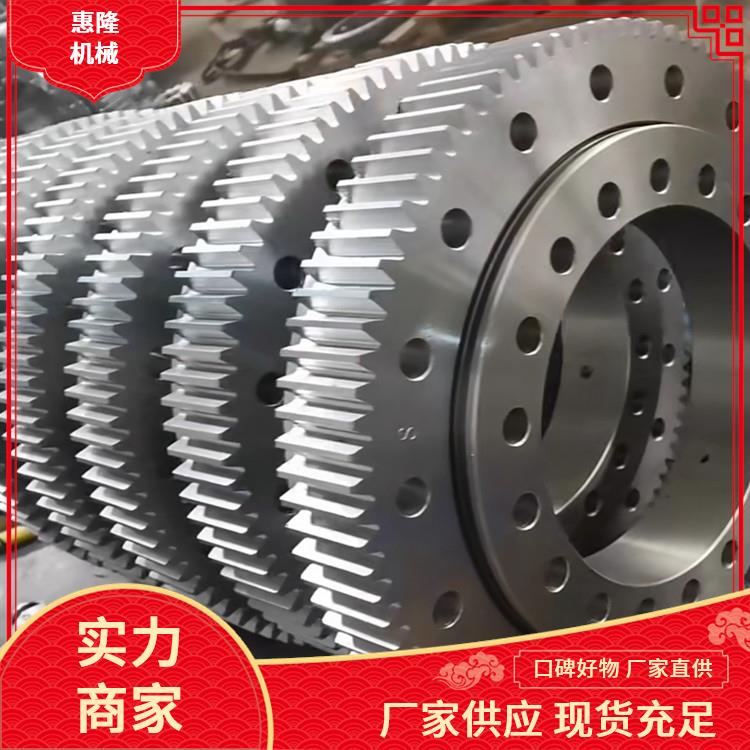 外齿回转支承 小型 010.30.500（外径602内径398） 厂家直供 非标加工