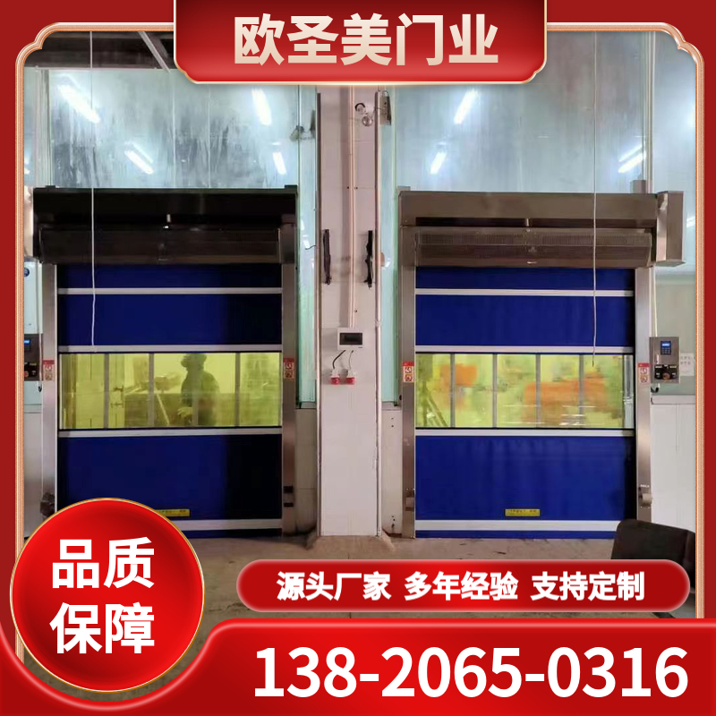 卷帘门价格 厂家直销 销售安装 生产厂家
