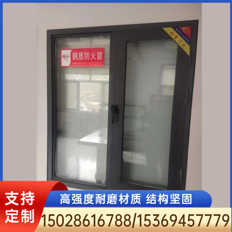 隔音窗 隔音窗厂家 隔音窗定制