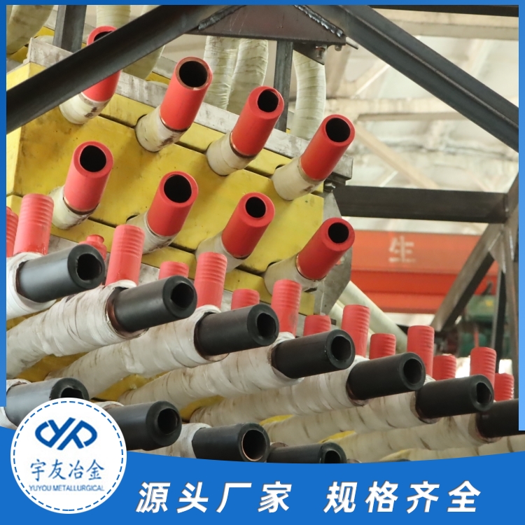 矿热炉配件商家 宇友矿热炉配件商家