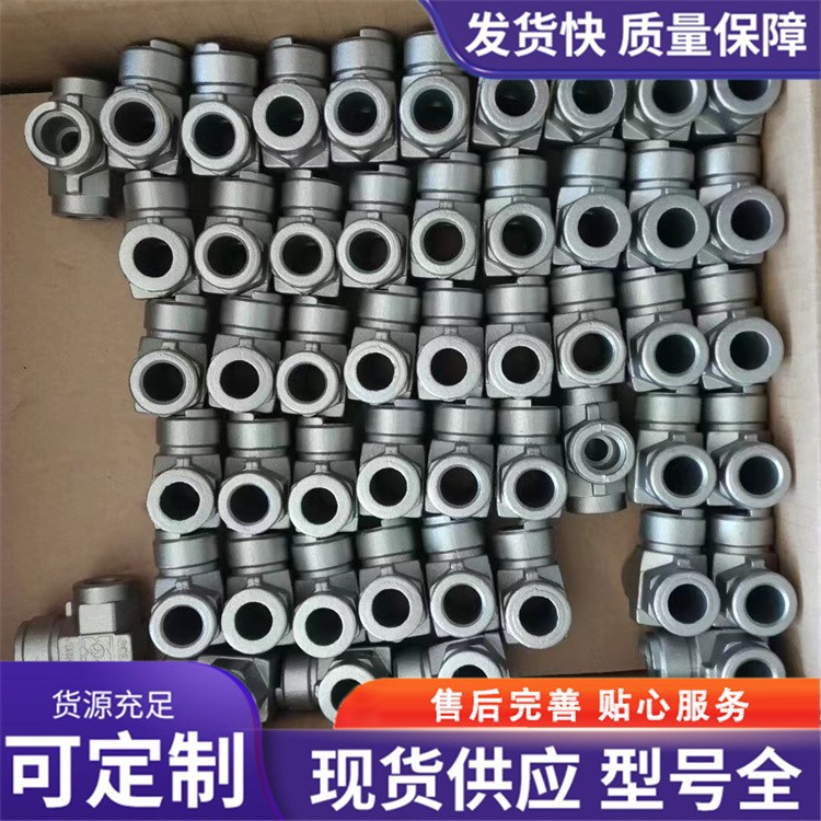 管接头铸件 耐磨件加工 精密铸造支持加工定制 奥赛