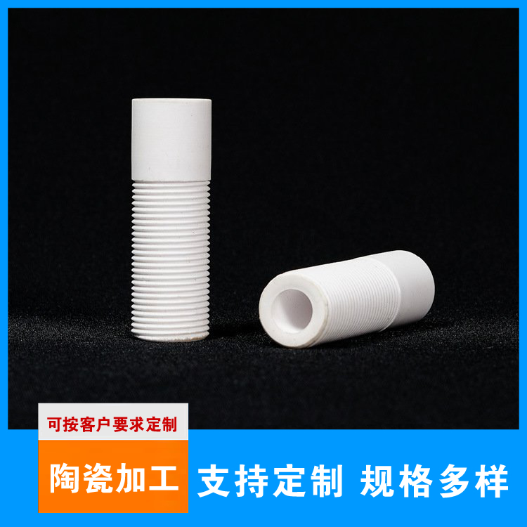 陶瓷紧固件价格