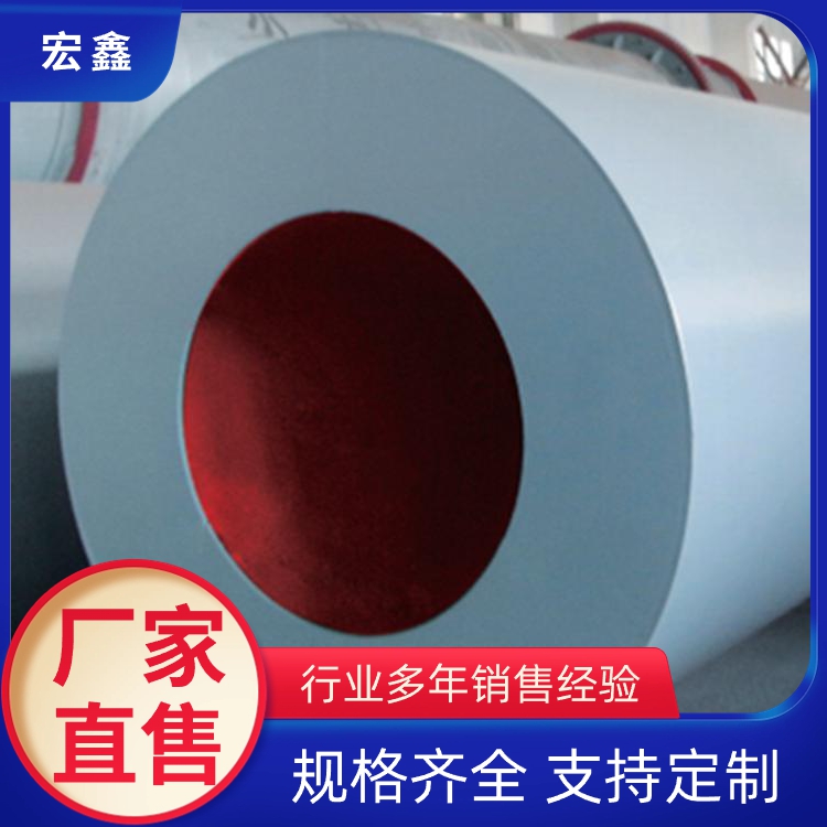 除尘设备采购