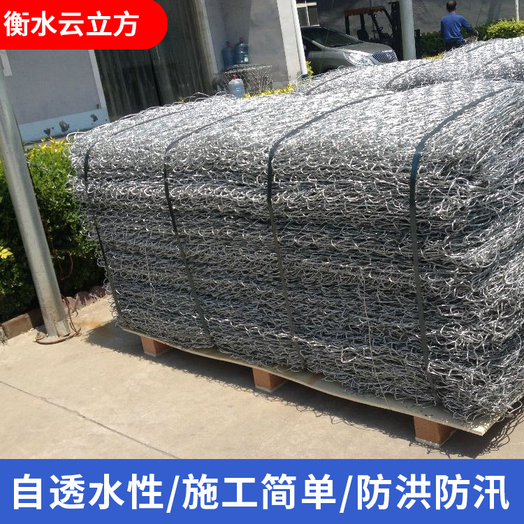 铅丝网片型号齐全
