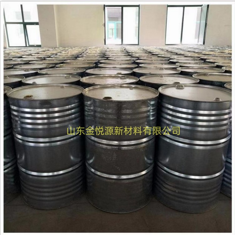优势供应国标优级品环己胺 质量有保证