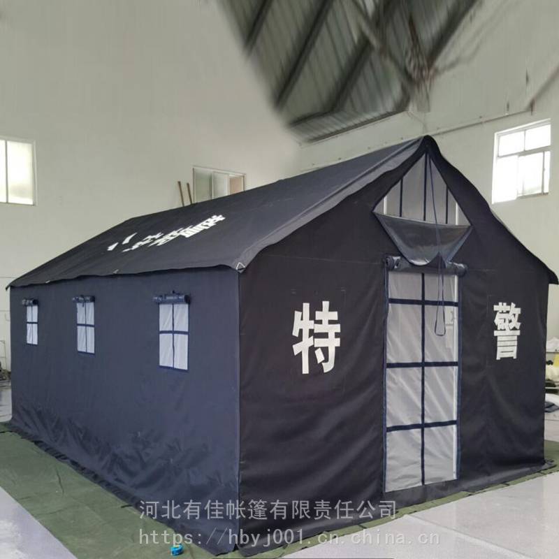 有佳 加工户外临时救灾单帐篷 快速部署篷房生产定制5-8人抗震救援