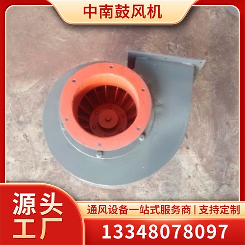 工业排烟除尘风机 防腐 耐磨 低噪音