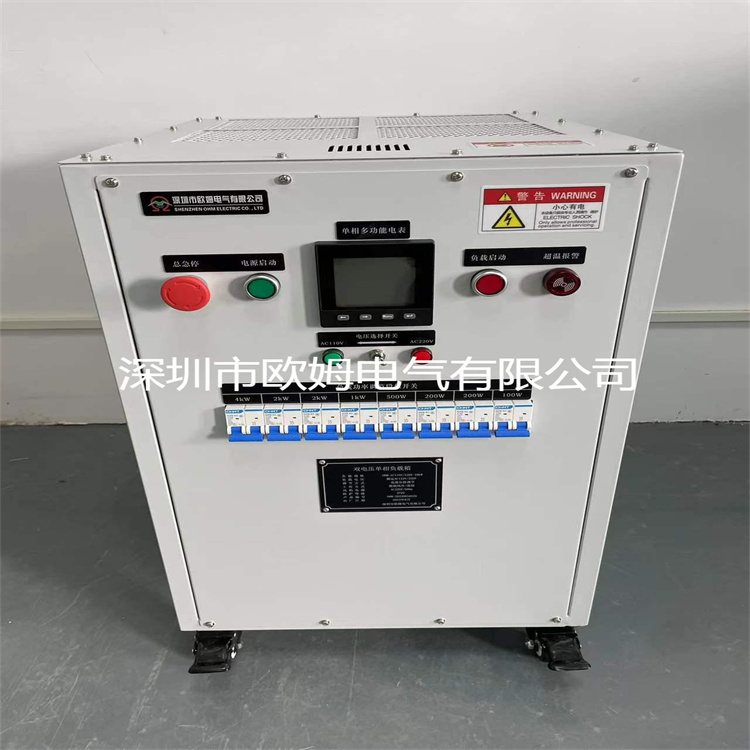 AC110-220V 10kW双电压储能逆变器PCS测试单相交流负载箱