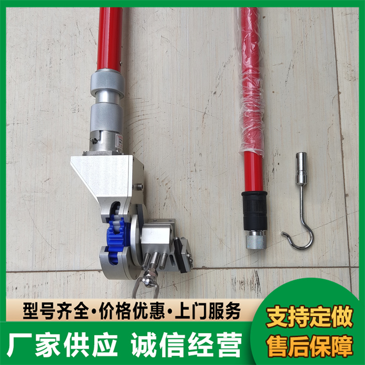 带电作业剥皮器 切器手摇式绝缘导线扒皮器