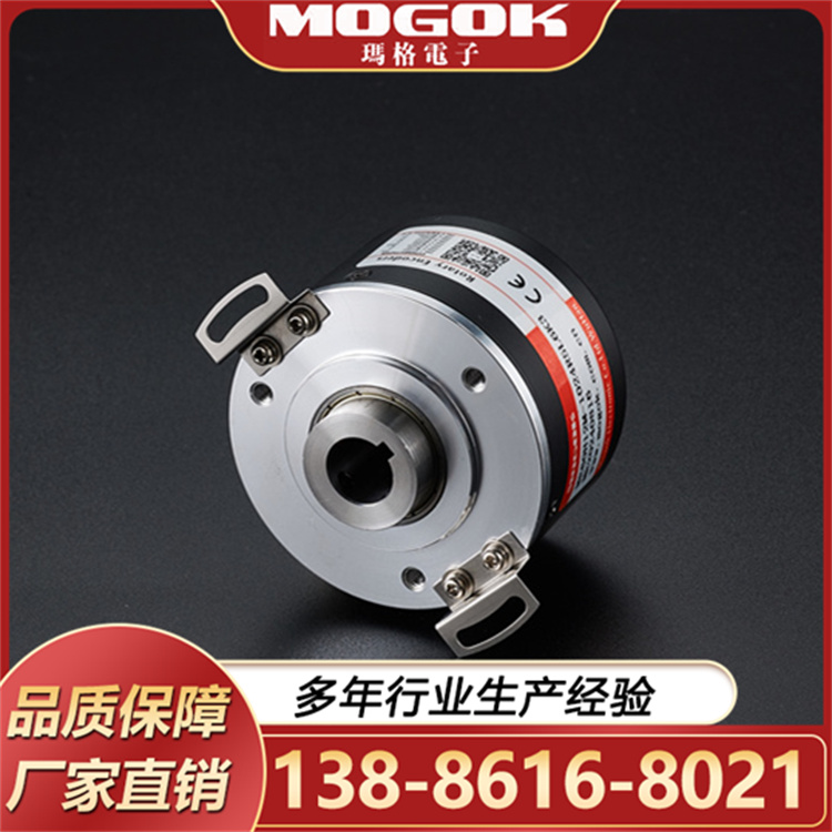 ME60 80 100增量 编 码器厂家直销价格优惠