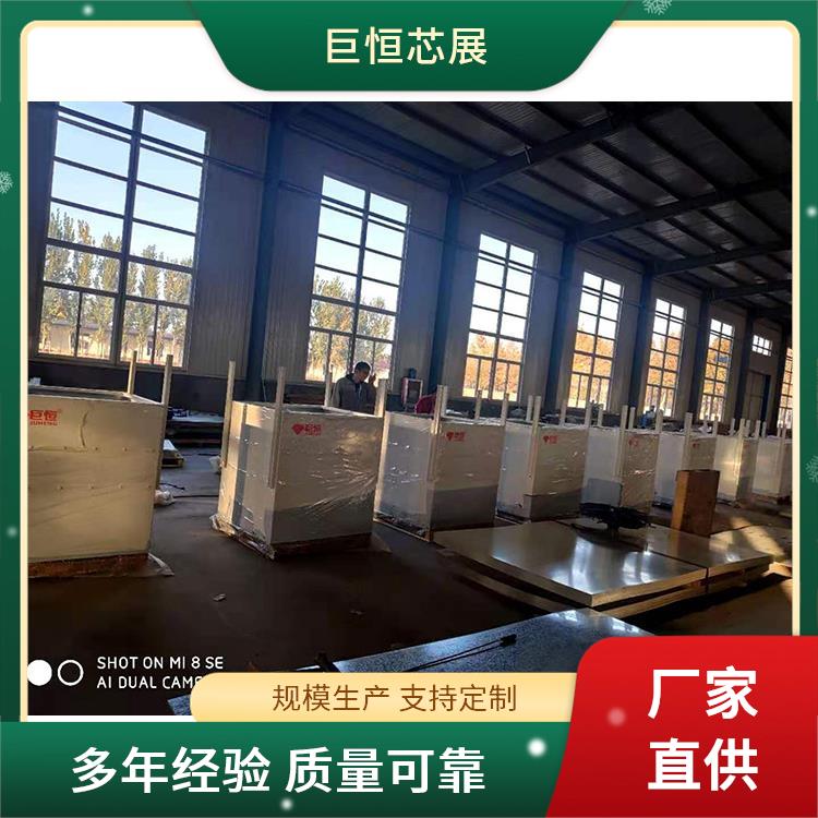 热风炉暖风设备 电热管暖风机 巨恒加热功能热回收暖风