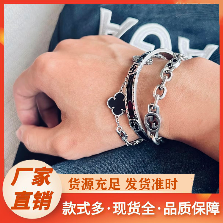 首饰厂家 首饰套装 手镯手链五叶草项链手链