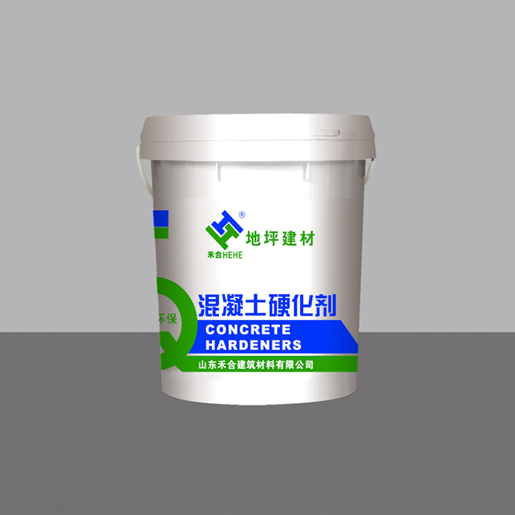 彩色金刚砂耐磨地坪材料 可调色超强耐磨硬化剂 禾合建材