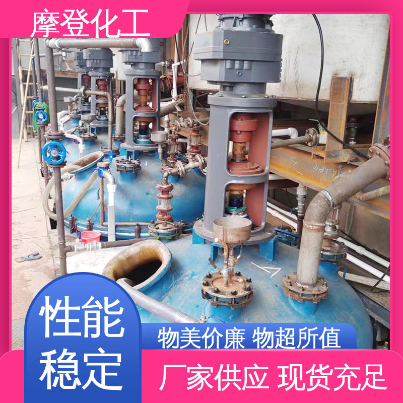 摩登化工 施工方便 大量供应 粘合力持久 阻燃复合胶水