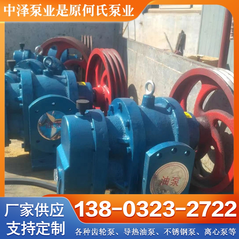 罗茨泵价格 价格实惠 规格齐全