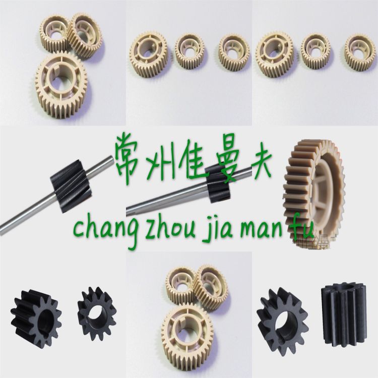佳曼夫出售聚乙烯垫块尼龙滑块齿轮工农业机械塑料异形件peek轴套