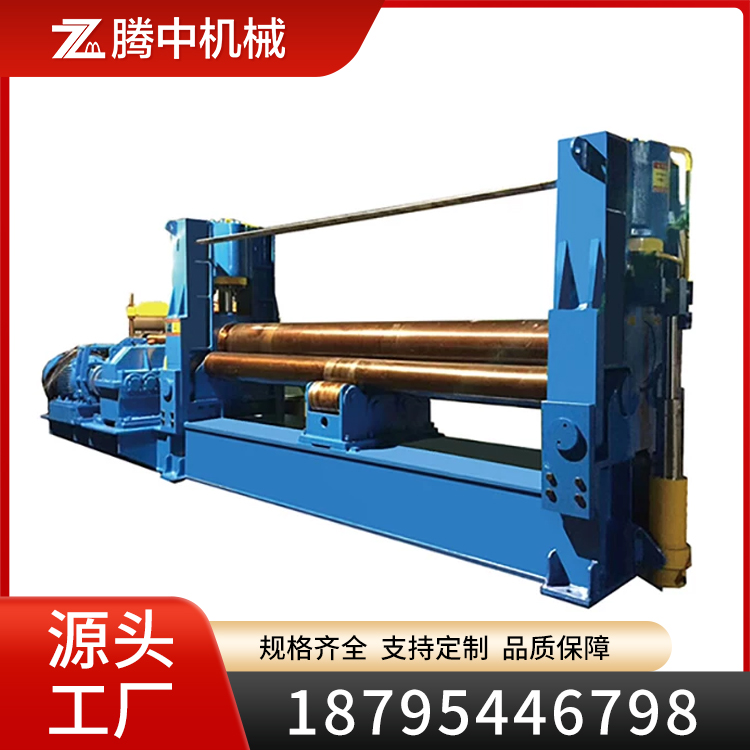 卷板机 机械三辊卷板机定制 品类齐全 货源充足