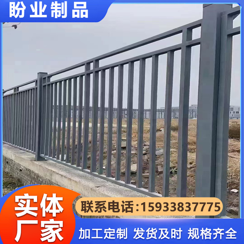 围墙护栏    厂区围墙建筑庭院