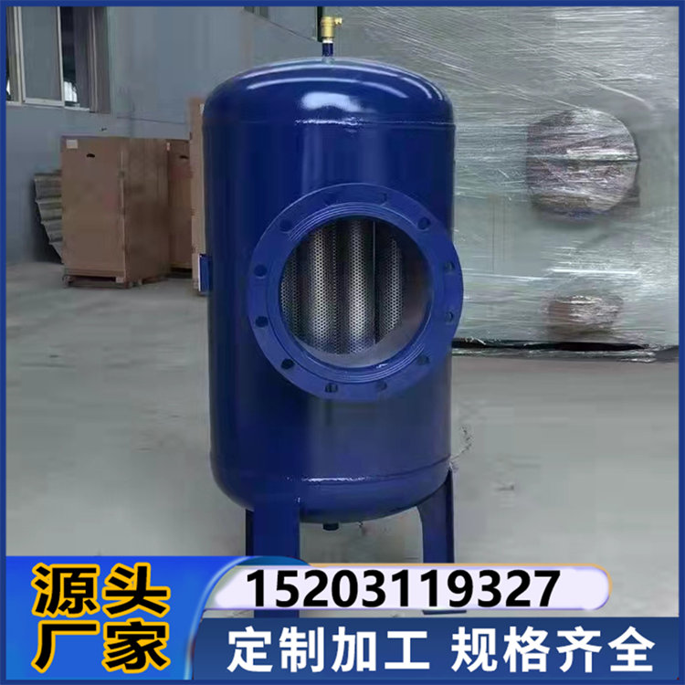 螺旋除污器微米级微泡脱气集污器