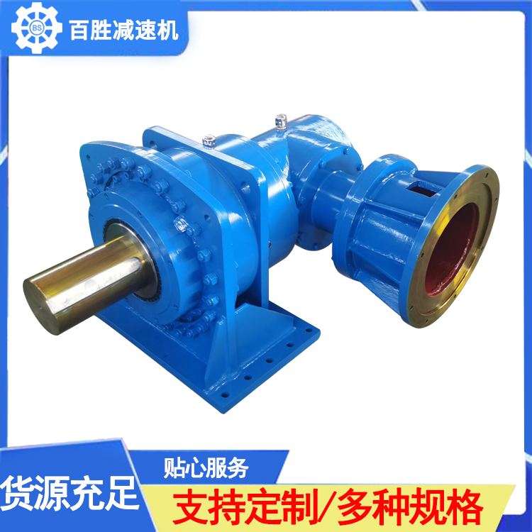 P系列行星减速机价格