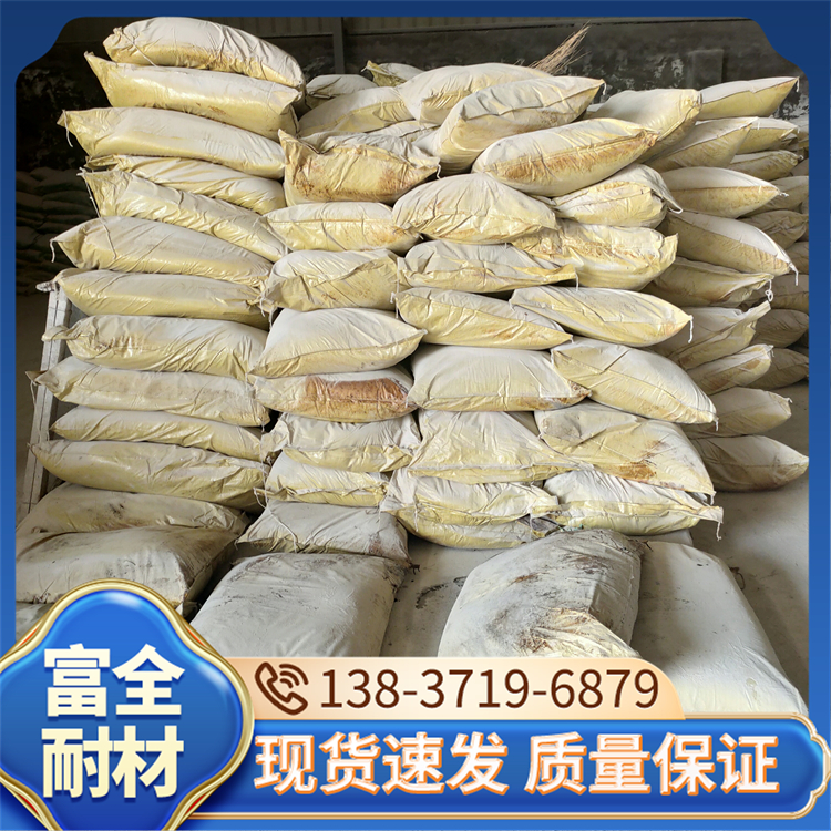 木质素磺酸钙厂家 混凝土添加剂减水剂 水泥添加木钙 富全