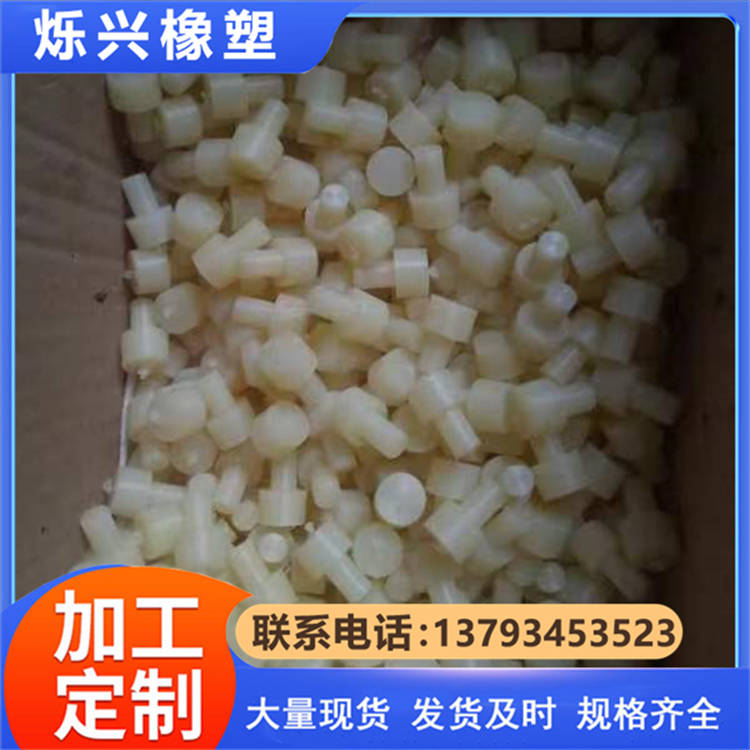 尼龙轴套 长期提供 衬套价格实惠 烁兴橡塑