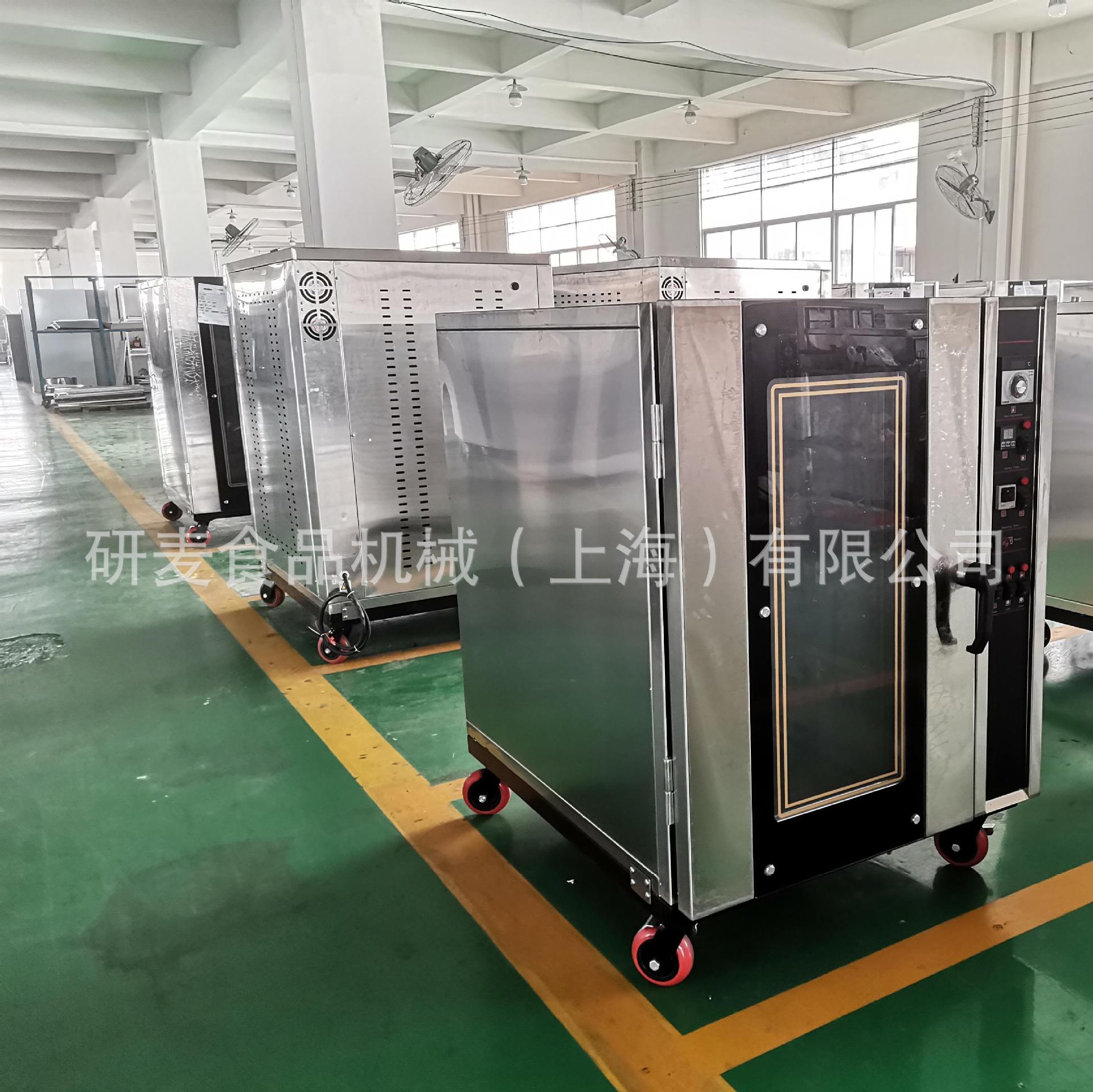 上海研麦热风循环烤炉 插盘式带喷雾烤箱 大型电热/燃气对流烤箱