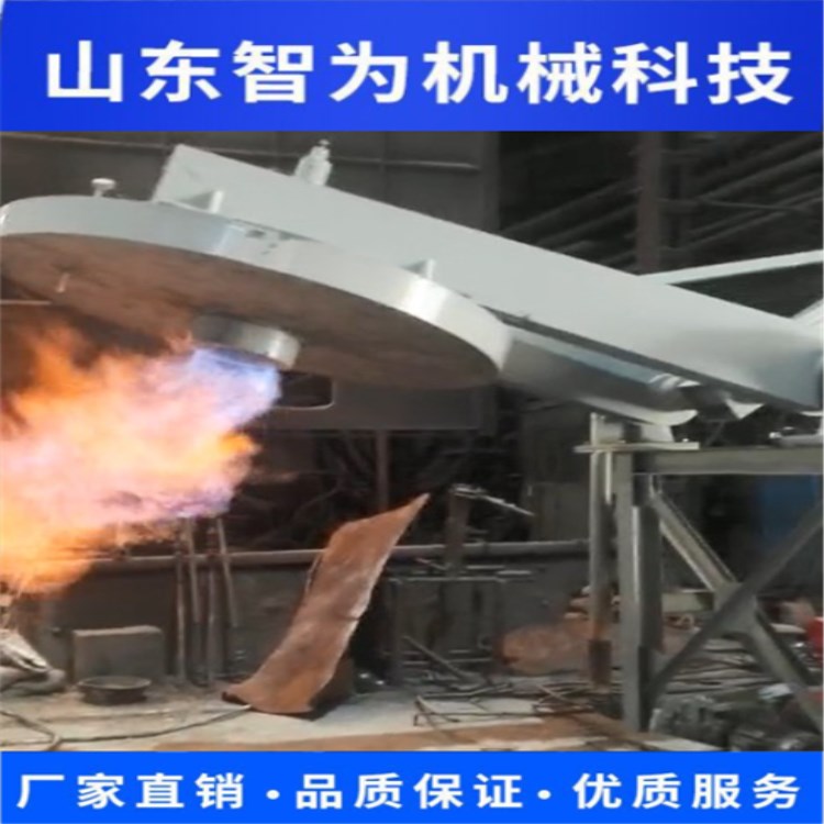 厂中间钢水包烘烤器 废钢预热烘烤装置节能 安全 废钢烘烤装置